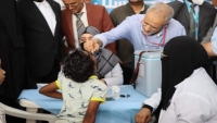 الصحة تدشن حملة تطعيم لمليوني طفل ضد شلل الأطفال في 12محافظة