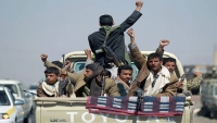 الحوثيون يفرضون جبايات على موظفي القضاء بمناطق سيطرتهم دعما لجبهات القتال