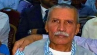 وفاة الكاتب والصحفي نجيب يابلي في عدن