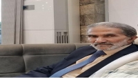 بينهم الدكتور العودي.. مثقفون يمنيون يطالبون جماعة الحوثي الإفراج عن ثلاثة مخطتفين