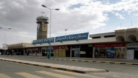 الحوثيون: اتفاق فتح مطار صنعاء اختار طيران اليمنية لنقل المسافرين