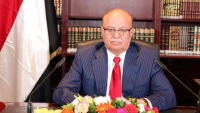 هادي ينقل صلاحياته إلى مجلس رئاسي جديد برئاسة رشاد العليمي (الأسماء)
