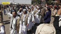 الحوثيون يعلنون إطلاق 26 من أسراهم في تبادل مع الجيش الوطني