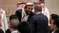 مجلس رئاسي إجباري في اليمن: السعودية والإمارات تتقاسمان "الشرعية"