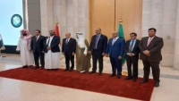خبير أردني: نجاح أو فشل مجلس الرئاسة اليمني سيكون مبنيا على مخرجات الاتفاق النووي