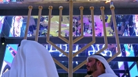 حاخام: محادثات جارية لإنشاء أول حي لليهود في الإمارات