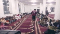 مرصد أوروبي يدين منع الحوثيين للسكان من أداء صلاة التراويح في مساجد صنعاء