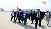 رئيس الحكومة يعود إلى عدن تمهيدا لوصول المجلس الرئاسي