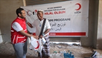 الهلال التركي يختتم حملة توزيع 5 آلاف سلة غذائية