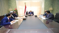 المجلس الرئاسي يناقش خطة لتطوير مدينة عدن