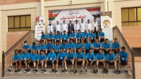 عمان: تأهيل 50 جريحاً يمنياً في المركز العربي للأطراف الصناعية