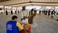 الأمم المتحدة: نزوح أكثر من 33 ألف شخص باليمن منذ مطلع العام 2022