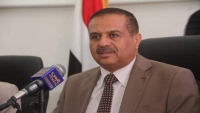 الحوثيون يعينون وزيران للتجارة والنقل في حكومتهم بصنعاء