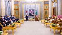 المجلس الرئاسي يلتقي الملك السعودي وولي عهد بجدة