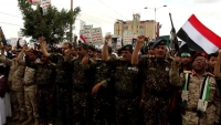 تظاهرة في صنعاء تضامنا مع الشعب الفلسطيني