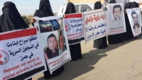 مطالبات للمجلس الرئاسي والحكومة بالكشف عن نتائج تحقيقات الاغتيالات في عدن