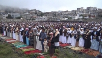 الحوثيون يفرضون صلاة العيد بطريقة شيعية في إب