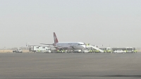 فرنسا تطالب الحوثيين بسرعة فتح طرق تعز بعد ساعات من فتح مطار صنعاء