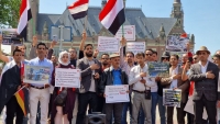 لاهاي.. يمنيون يحتجون أمام محكمة العدل الدولية للمطالبة بفك الحصار عن تعز