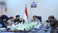 برئاسة المقدشي .. اللجنة الأمنية العليا تناقش المستجدات العسكرية والأمنية