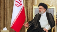 رئيس إيران يصل عمان في أول زيارة رسمية للسلطنة