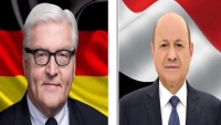 الرئيس الألماني: نعول على المجلس الرئاسي للتوصل لحل سياسي ينهي الصراع باليمن