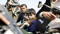 الحكومة والأمم المتحدة تطلقان حملة دولية لمنع تجنيد الأطفال في اليمن