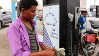 تهاوي المساعدات يصيب ملايين اليمنيين بنكسات معيشية