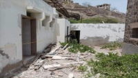 الحكومة تتعهد بإعادة تأهيل مقر نادي التلال بمدينة عدن