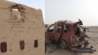 الحوثيون يقصفون بطائرتين مسيّرتين منزلا شمالي مأرب