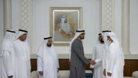 منظمة العفو الدولية تحث الإمارات على الإفراج عن معارضين استكملوا أحكامهم