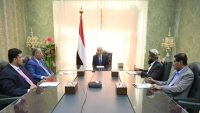 "الرئاسي اليمني" يناقش نتائج الحراك الدبلوماسي الأخير في عدن