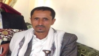 مقتل أحد الأمناء الشرعيين برصاص مسلح في إب