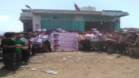 وقفة احتجاجية تنديداً بجرائم القتل والتقطع في "طور الباحة" على خط تعز عدن