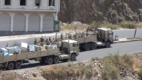 إب.. الحوثيون يعلنون خطة تعبئة للجبهات وقدوم تعزيزات عسكرية إلى تعز
