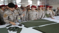 عدن.. وزير الدفاع يتفقد دائرة الإمداد والتموين العسكري ويشدد على أهمية الضبط الإداري