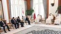 العليمي يطلع أمير قطر على آخر مستجدات الأوضاع في اليمن