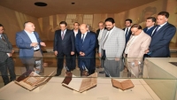 الرئيس العليمي يزور متحف قطر الوطني