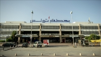 تونس.. القضاة يمددون إضرابهم عن العمل للأسبوع الثالث