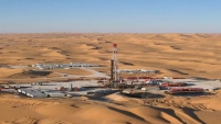 الحوثيون يمهلون الشركات النفطية في مناطق سيطرة الحكومة إلى يوم غد للتوقف عن العمل