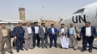 جماعة الحوثي تبلغ المبعوث الأممي رفضها مقترحه بشأن فتح طرق تعز