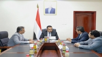 الحكومة توجه باستيعاب 400 مليون في  مشاريع تحسن معيشة اليمنيين
