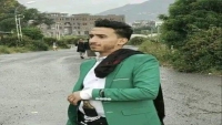 مقتل مواطن برصاص مسلحين بمدينة إب