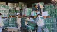 شبكة النماء تواصل توزيع مشروع السلال الغذائية في 5 محافظات يمنية