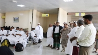 طيران سعودي ينقل حجاج محافظة سقطرى للمملكة