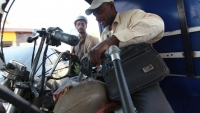 الاستثمار النفطي في اليمن: مخاوف من انسحابات تعمّق أزمة القطاع