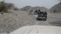 حملة عسكرية وأمنية ضد عناصر تنظيم القاعدة في وديان دلتا أبين