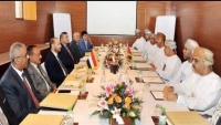 مباحثات يمنية عمانية في مجال الإتصالات وتقنية المعلومات