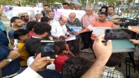 وقفة احتجاجية تطالب بتغيير وزير الإعلام وإعادة بث قناة عدن من اليمن