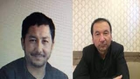 العفو الدولية تطالب السعودية بعدم ترحيل أربعة من الإيغور إلى الصين
